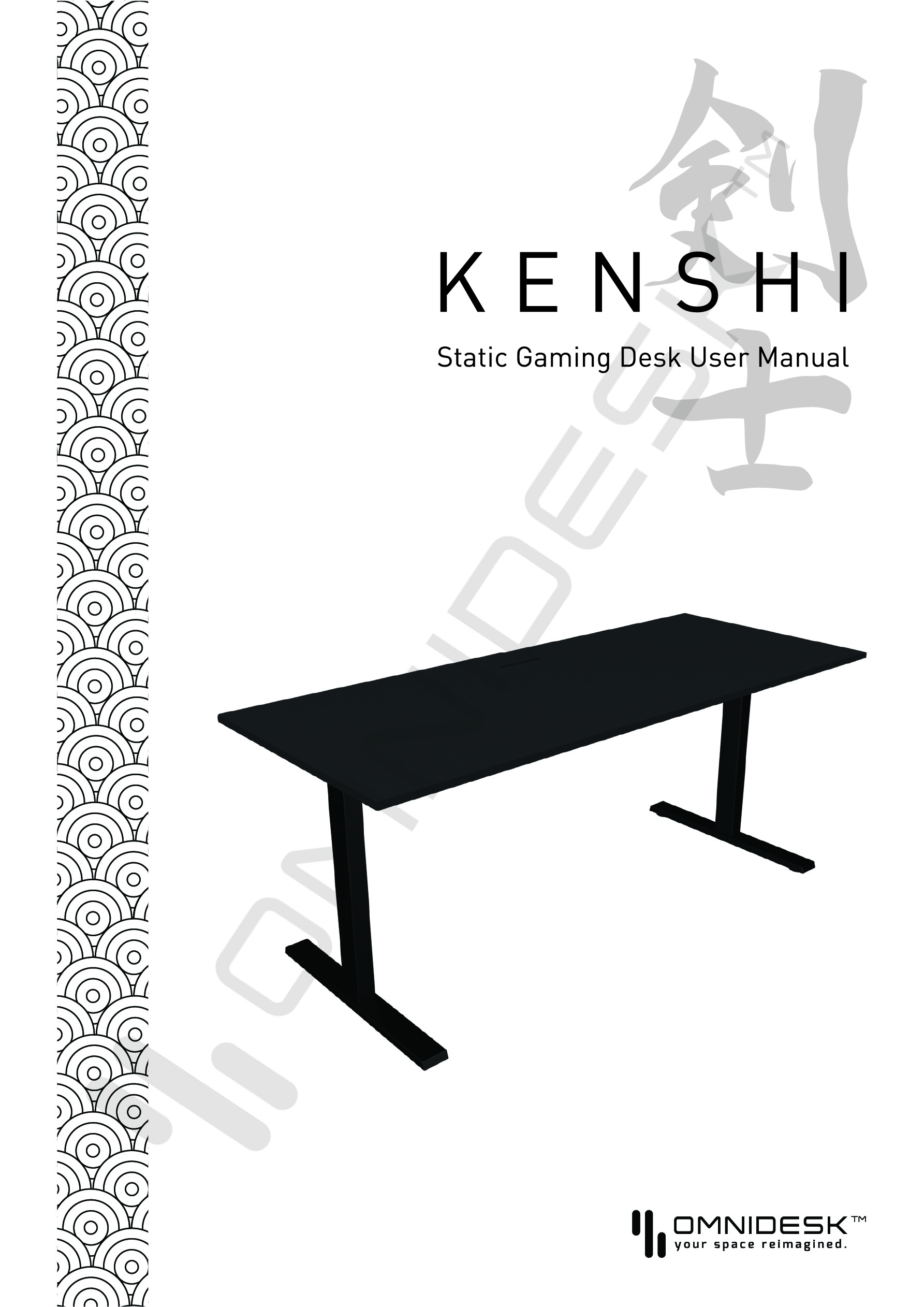 Kenshi_Manual_Pg_1-min.jpg