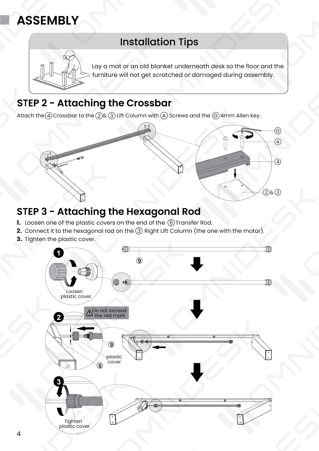 Omnidesk_Essential-04.png