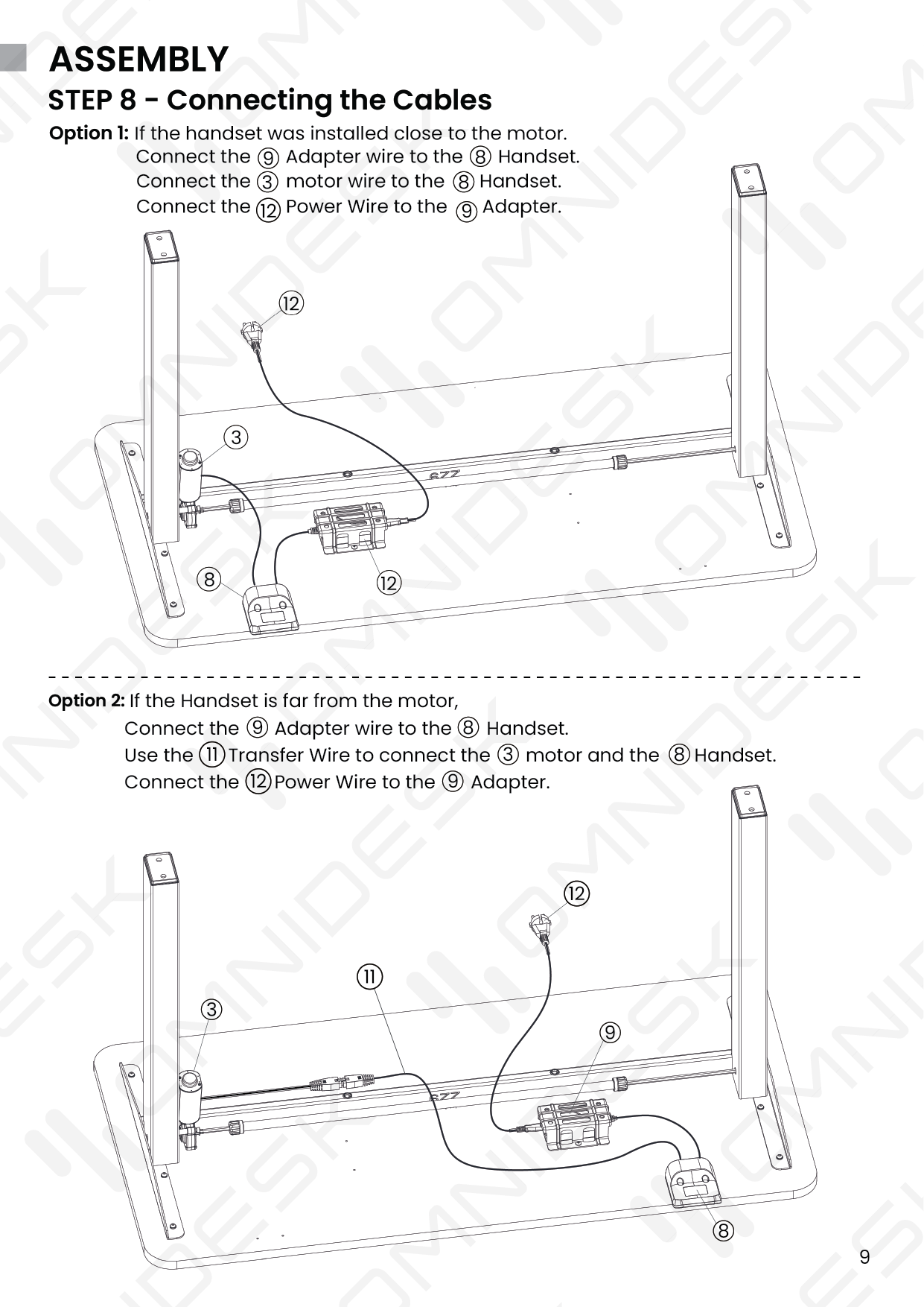 Omnidesk_Essential-09.png
